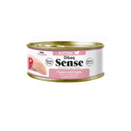 DIBAQ Sense getreidefrei Kitten Huhn mit Apfel  70g