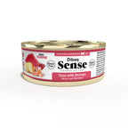DIBAQ Sense getreidefrei Tuhnfisch & Garnelen 70g