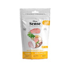 DIBAQ SENSE Gastrointestinal Huhn 100g